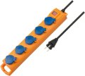 Super-Solid SL 554 DE IP54 Steckdosenverteiler 5-fach gelb/blau 2m H07RN-F3G1,5 mit Schalter - Produktbild